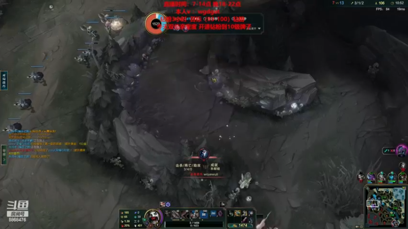 【2022-11-24 19点场】路浩东ouo：你们不配拥有治疗德莱文