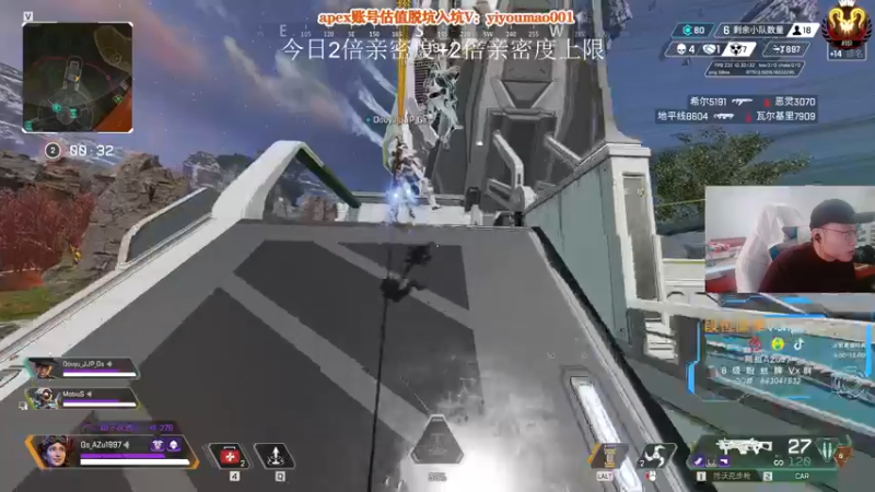 【2022-11-24 12点场】阿祖AZu2tap：仙人之上一换一！！！