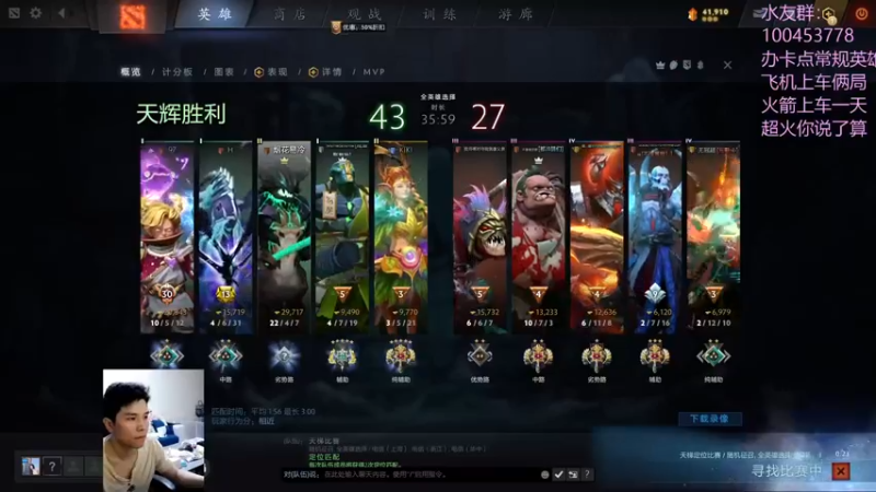 【2022-11-23 19点场】青择_：绝活海深不可测！