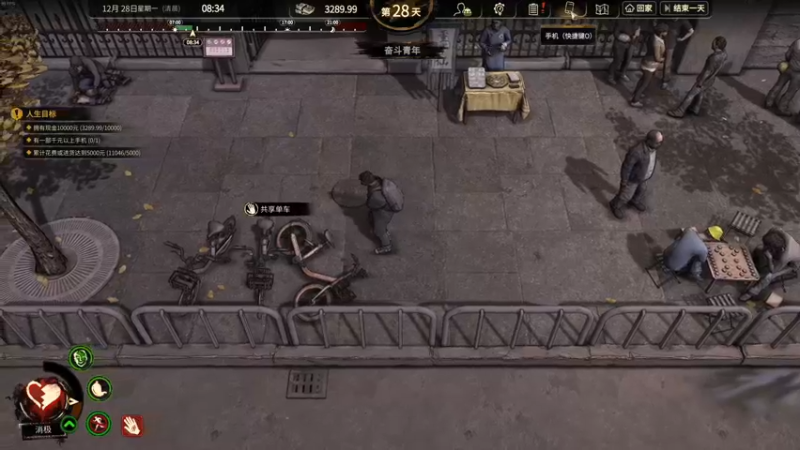 【2022-11-22 01点场】章随便先生：大多数大多数。