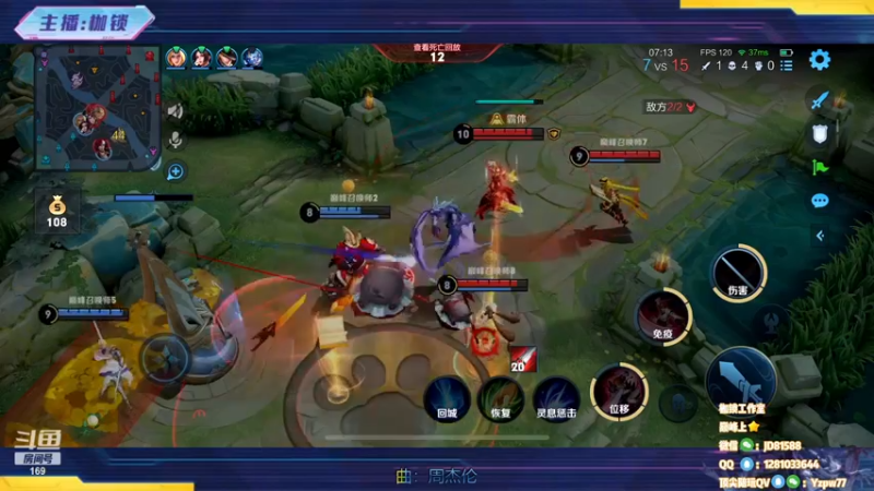 【2022-11-24 20点场】是个枷锁：元歌禁用！禁不了枷锁！