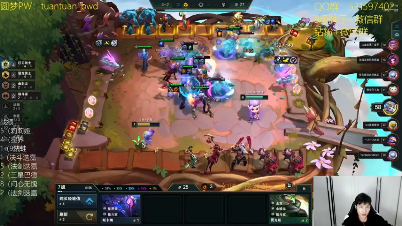 【2022-11-24 19点场】阿陈ctw：国服最后的欢乐时光