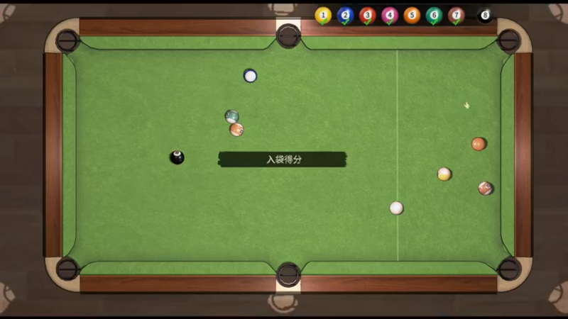 【2022-11-24 15点场】寅子：直播中....71415