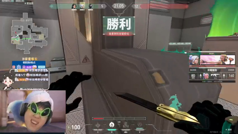 【2022-11-16 20点场】B加丶BLOSSOM：【B加】钻粉五倍亲密度