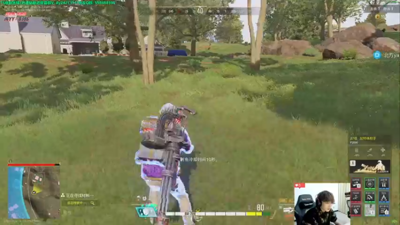 【2022-11-23 19点场】北方ya：【双倍】霰弹削弱 686无啦！