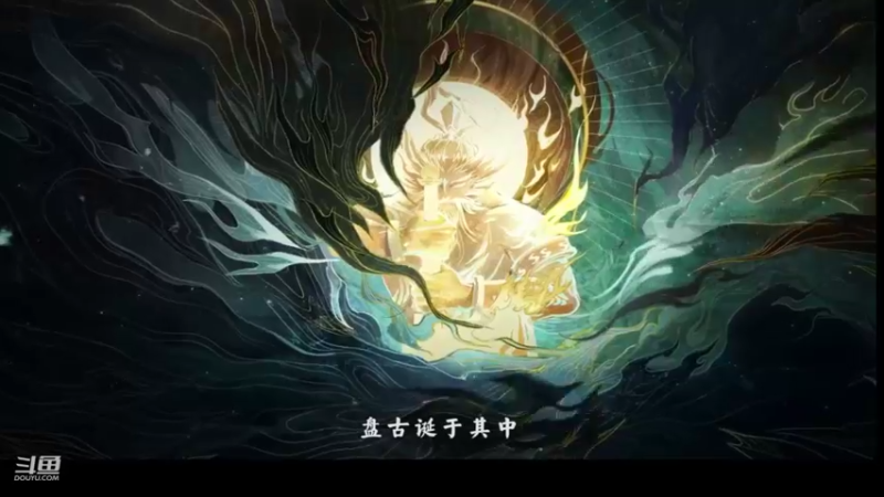 【2022-11-23 09点场】帅梦乄神话：天下3最帅天机