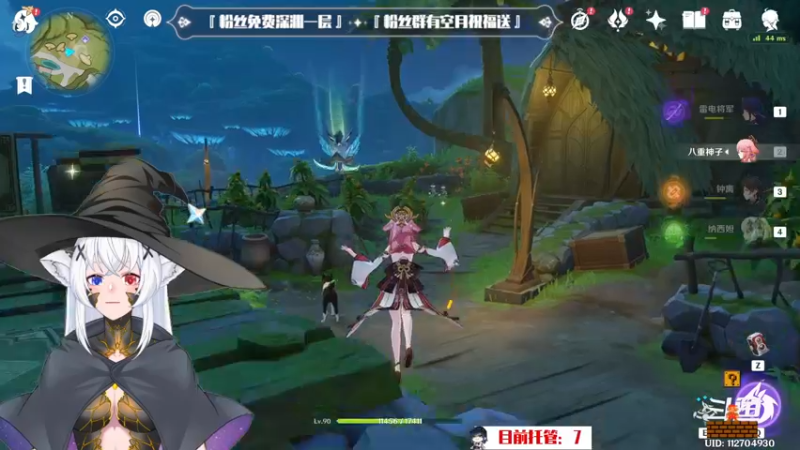 【2022-11-22 16点场】卡佬GTX1080tiPrime：『补星卡猫』护肝小助手