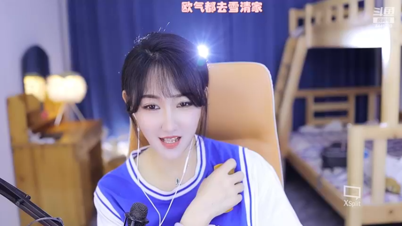 【2022-11-24 01点场】Jue美娘：全能高手混子