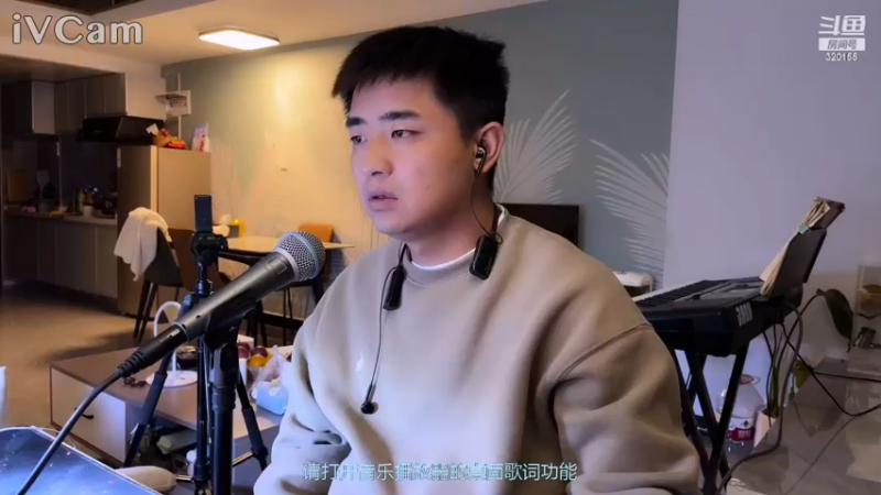 【2022-11-24 20点场】主播阿郎：出门赚转呀