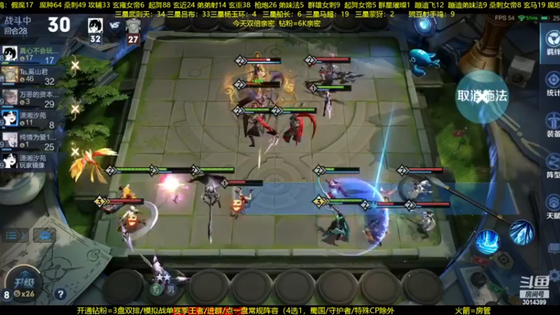 【2022-11-24 03点场】甄知棒：吕布玩儿1V10，整活豌豆射手无敌