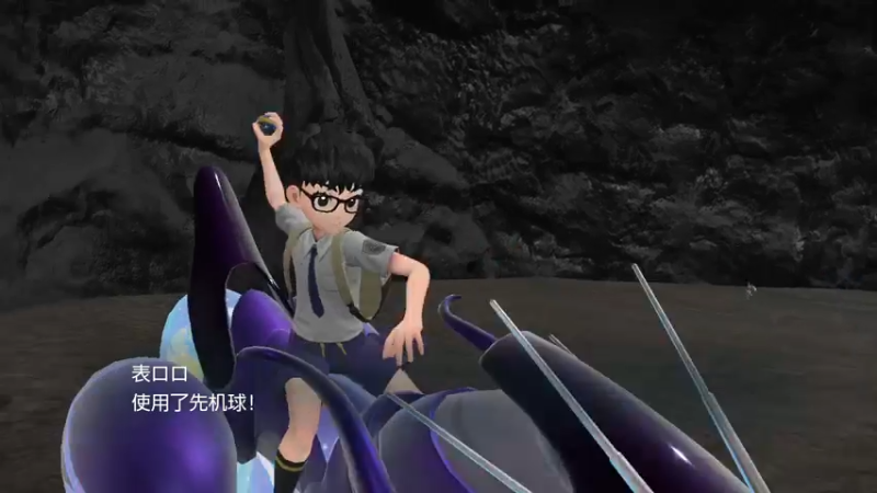 【2022-11-24 08点场】尐表哥：略略略~~~！