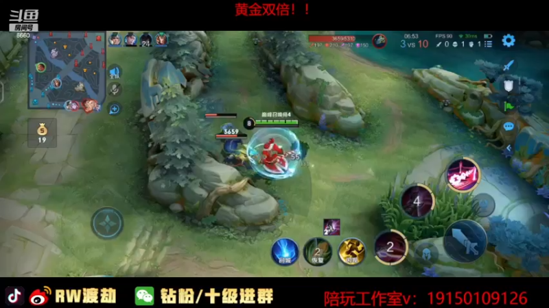 【2022-11-24 15点场】RW渡劫：我卡司太子回来了！！