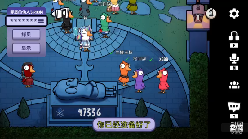 【2022-11-23 22点场】菜到极致小兰摧：【白银双倍】是兰崽啊~(๑╹Ꙫ╹๑)