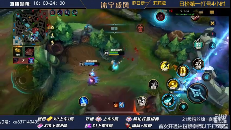 【2022-11-23 23点场】沐宇成风：【双倍亲密度】钻粉可上车！