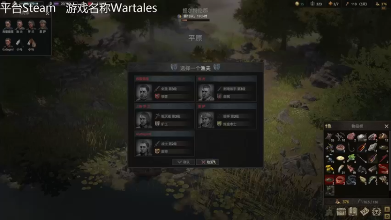 【2022-11-23 15点场】主播阿稳：大多数之我是力工