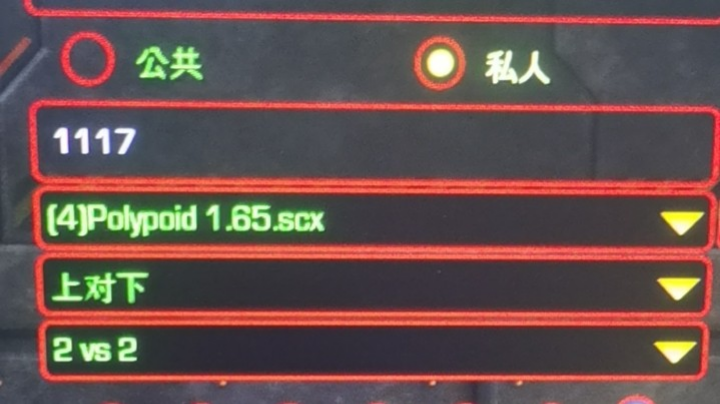 B联赛小组赛  阿泰  VS  PIPIPI
