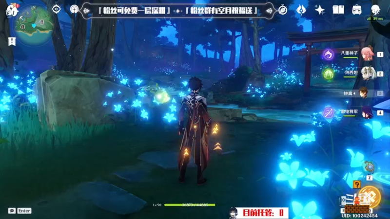 【2022-11-23 22点场】卡佬GTX1080tiPrime：『补星卡猫』你的护肝小助手