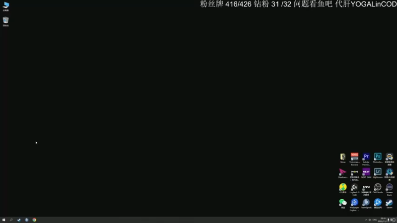 【2022-11-23 22点场】丷Bling：Bling的直播间 906793