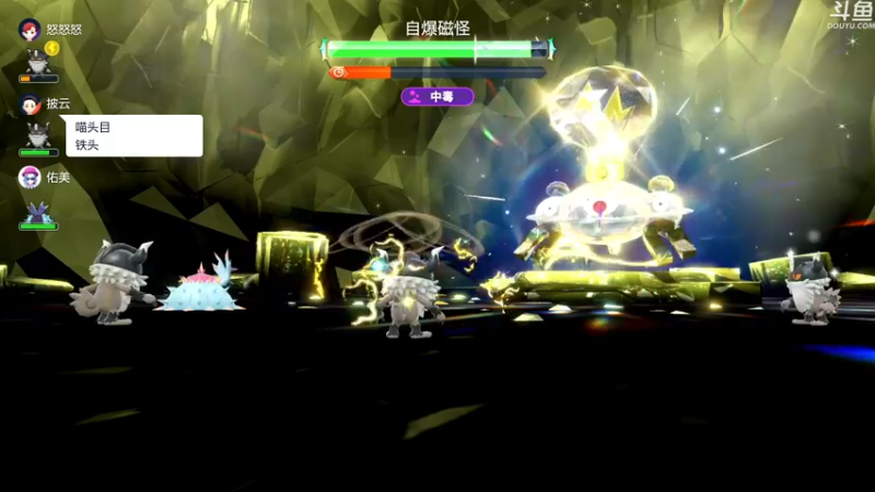 【2022-11-24 14点场】荣耀洋洋：【洋洋】小众，独立，单机游戏！