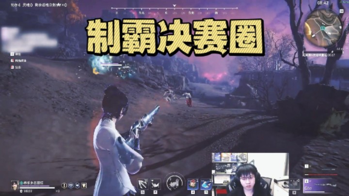 极限的拉扯，精准掌控距离