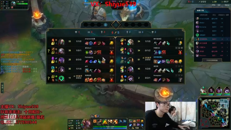 【2022-11-24 17点场】十月船长丶：一桶2700，嘎嘎在乱杀