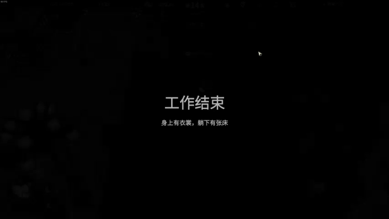 【2022-11-21 23点场】章随便先生：大多数大多数。