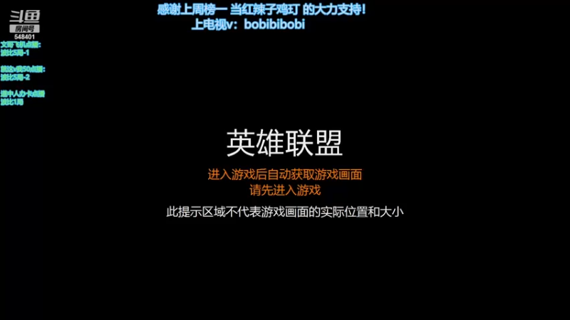 【2022-11-24 18点场】波比腿短锤子长i：季前赛练习~同时准备科三