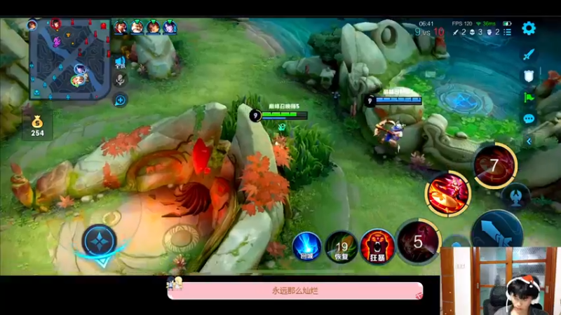 【2022-11-24 19点场】DYG萧玦：巅峰赛冲冲冲111