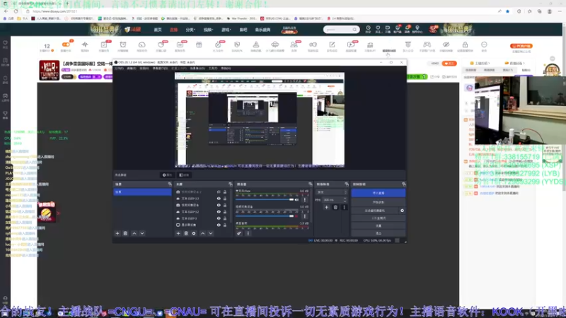【2022-11-22 20点场】战争雷霆老铁：【战争雷霆国际服】空陆一体仿真战争网游