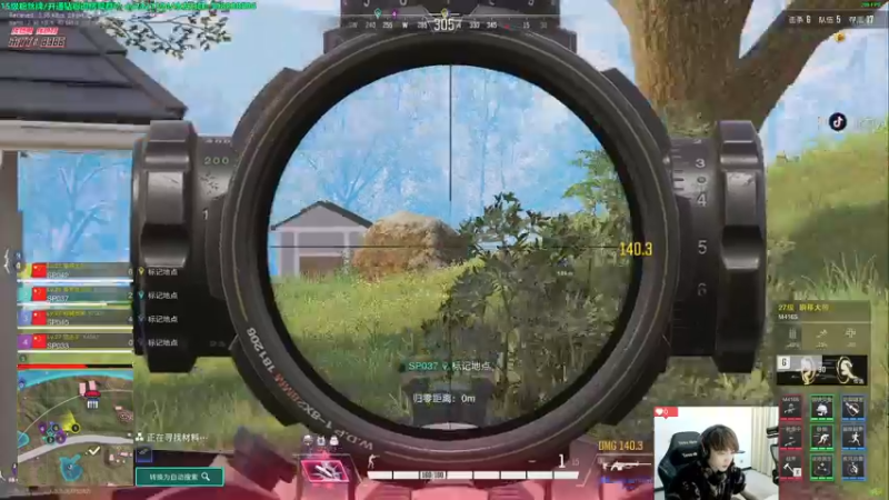 【2022-11-23 23点场】北方ya：【双倍】霰弹削弱 686无啦！