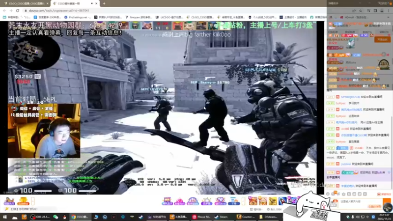 【2022-11-23 23点场】byMyes：【byM】5EPL升职记