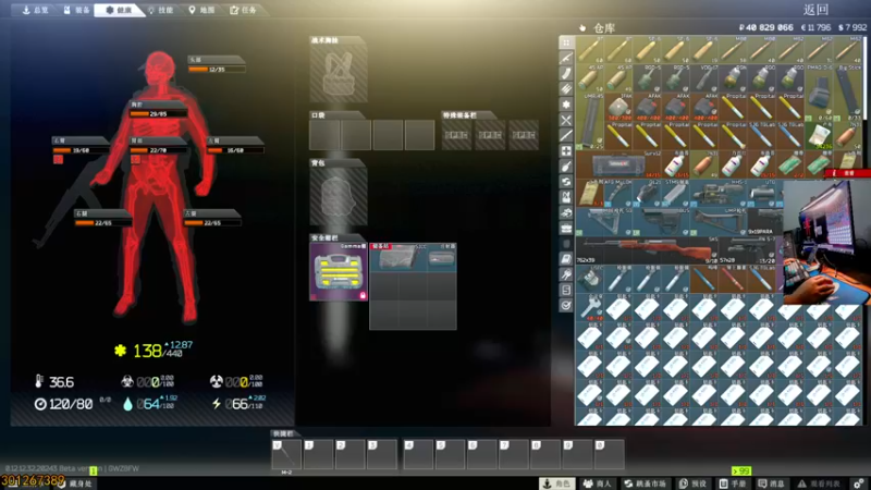 【2022-11-22 21点场】文化人老七：近战击杀世界第一