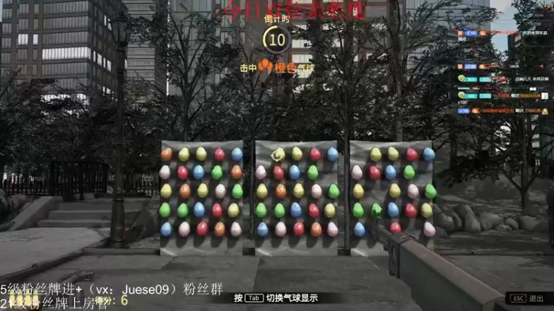 【2022-11-22 21点场】小角色ovo：（双倍亲密度）开心快乐！