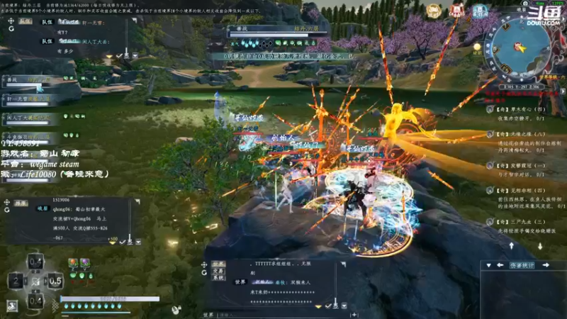 【2022-11-23 22点场】御羽OvO：【叶羽】修仙的一天