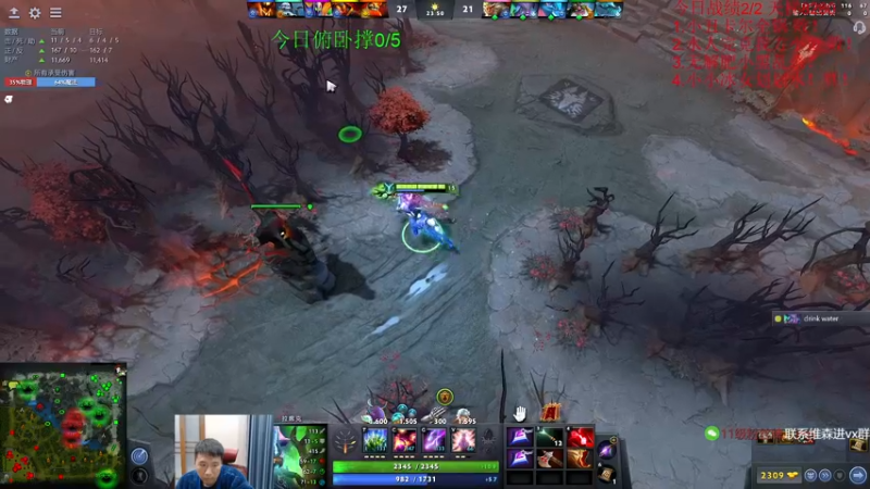 【2022-11-24 14点场】霸气虚幻哥1991：努力认真上分！73965