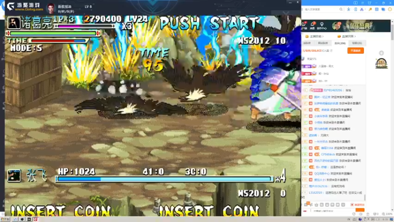 【2022-11-24 00点场】重庆辉輝：明天来 憧憬传媒独家冠名