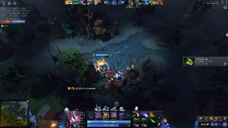 【2022-11-24 05点场】章随便先生：火速陪伴 陪伴就是主题