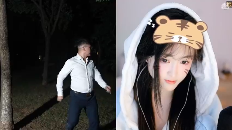 【2022-11-24 01点场】睡懵的渣皇：告白人最多的直播间！！