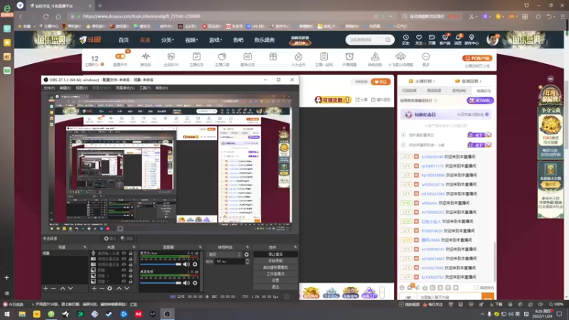 【2022-11-24 09点场】琼斯小卫：我要成为千万富翁《大多数》努力奋斗~