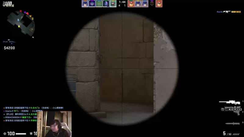 【2022-11-24 01点场】叶子长青K：长青派CSGO 全靠天赋