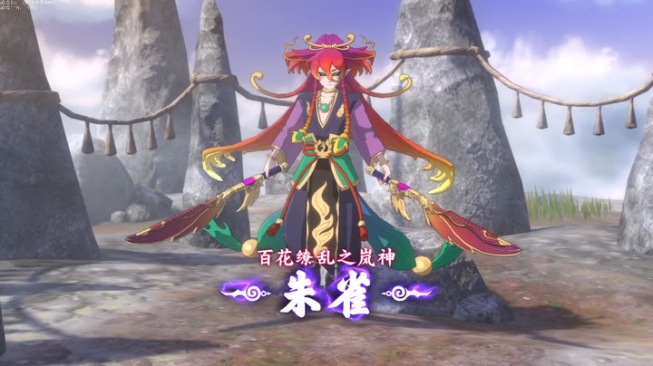 第三章《传说中的手表使用者03》