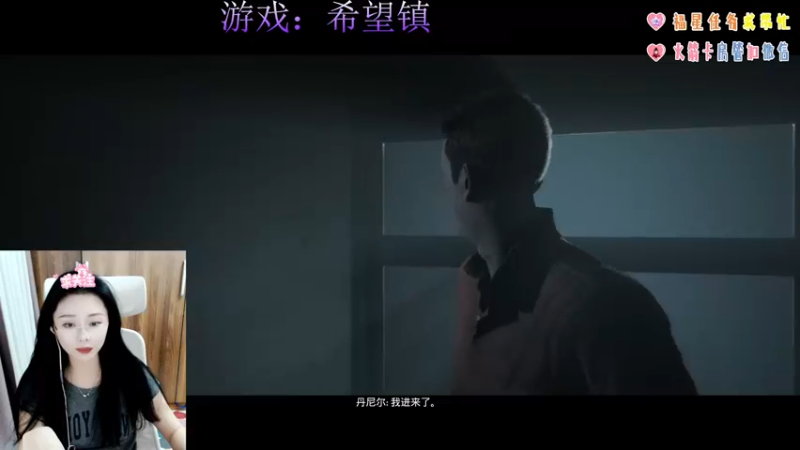 【2022-11-24 19点场】激灵的大宝：【北京大蜜】？？？