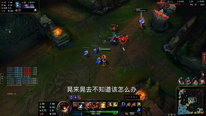 炸雷对战 暴力剪刀手（第二弹）