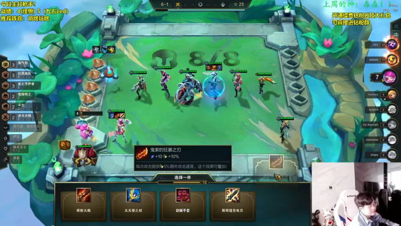 【2022-11-24 09点场】NB丶小飞：小飞：s8pbe最新理解教学！