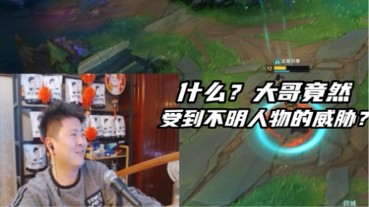 什么叫有事钟无艳，无事夏迎春