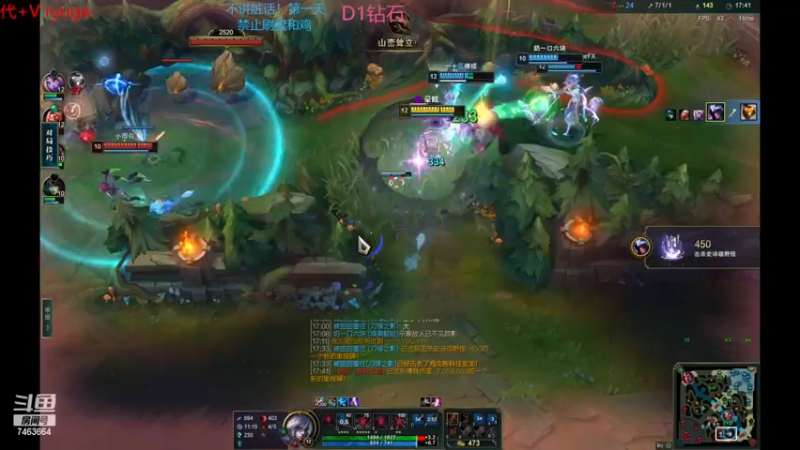 【2022-11-23 23点场】内涵段子丶影子c：艾克凯隐男刀打野教学 学会三天上钻