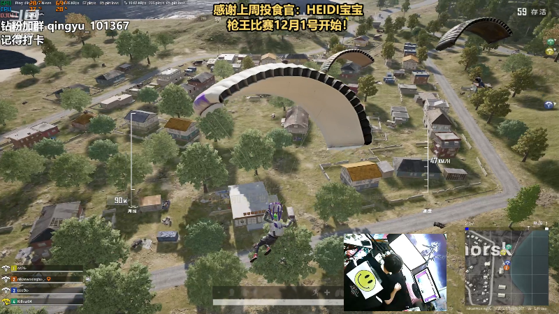 【热门游戏】轻语丶619的精彩时刻 20221124 23点场