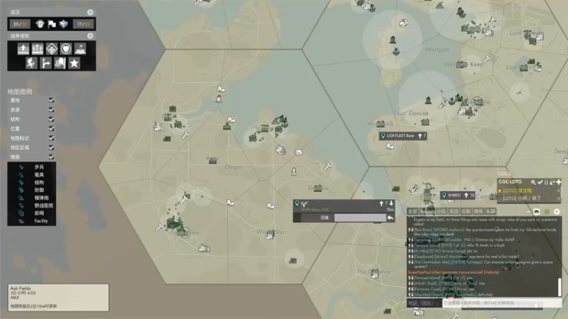 【2022-11-24 03点场】主播无忧丶：【无忧】foxhole散兵坑A服绿军招新