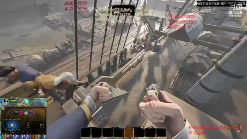 【2022-11-23 07点场】许言0407：许老板：恶魔猎手大秘境