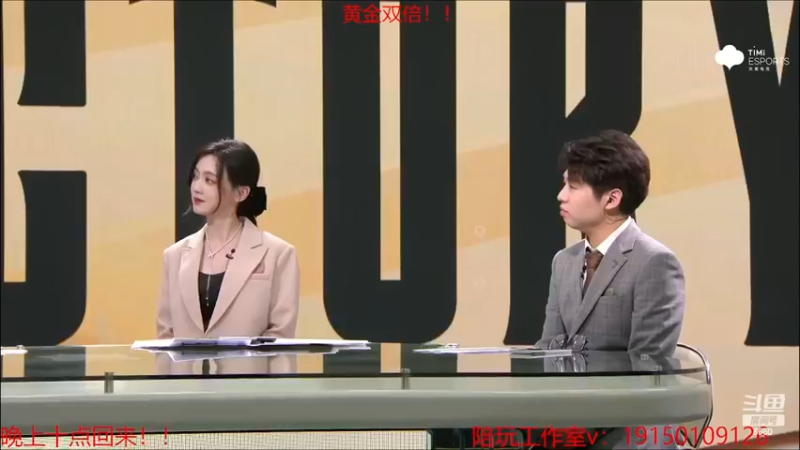 【2022-11-24 19点场】RW渡劫：我卡司太子回来了！！